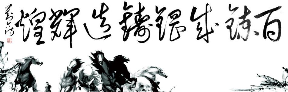 大连癄U技有限公司